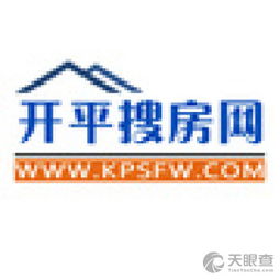 開平搜房網信息咨詢服務部 專業房產信息咨詢服務平臺