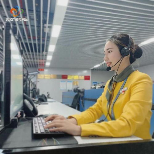 天河機場新熱線 便捷信息咨詢，提升出行體驗